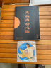 太極內功心法（附光盤(pán)） 曬單實(shí)拍圖