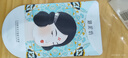 御泥坊面膜 盈透玻尿酸補(bǔ)水保濕面膜 深度補(bǔ)水保濕 竹炭面膜50片 禮物 曬單實(shí)拍圖