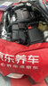 馬勒（MAHLE）帶炭PM2.5空調(diào)濾芯LAK1282(新科魯茲邁銳寶XL昂科威英朗探界者XT5 曬單實拍圖