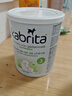 佳貝艾特（KABRITA）嬰幼兒寶寶羊奶粉荷蘭版金裝3段400g12-36個(gè)月 DHA+A2   曬單實(shí)拍圖