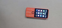 諾基亞（NOKIA）220 4G 移動聯(lián)通電信全網(wǎng)通 2.8英寸雙卡雙待 直板按鍵手機 老人老年手機 學(xué)生手機 橘色 曬單實拍圖