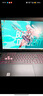 華碩天選6 Pro 酷睿版 國家補貼20% 16英寸游戲本 筆記本電腦(i7-14650HX 16G 1T RTX5060 2.5K)灰 曬單實拍圖