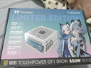 Thermaltake（Tt）額定850W 鋼影Toughpower GF1限定版電源 白色(原生PCIe5.1/ATX3.0/金牌認證/全模組) 曬單實(shí)拍圖