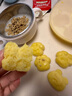 爺爺?shù)霓r(nóng)場(chǎng)高蛋白牛肉酥50g芝麻海苔肉松兒童拌飯料零食輔食 小袋裝 曬單實(shí)拍圖