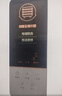 萬(wàn)家樂(lè)【恒溫王DP1(F)·金榜爆品】13升燃?xì)鉄崴鳌緡?guó)家補(bǔ)貼15%】天然氣智能變升節(jié)能省氣防凍以舊換新 曬單實(shí)拍圖