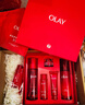 玉蘭油（OLAY）全新大紅瓶水乳液超紅瓶面霜眼霜精華液抗皺護(hù)膚品套裝中秋禮品女 曬單實(shí)拍圖