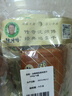 沈師傅雞蛋干醬香味 四川特產(chǎn) 量販裝 豆干零食 懷舊 100g*5袋 醬香 曬單實(shí)拍圖
