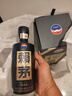 茅臺(tái) 賴茅傳承藍(lán)53度500ml 曬單實(shí)拍圖