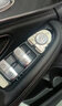 奔馳（Benz）4S原廠(chǎng)玻璃升降器開(kāi)關(guān) 車(chē)窗玻璃按鍵開(kāi)關(guān) 主駕駛開(kāi)關(guān) 【4s原廠(chǎng)】主駕駛開(kāi)關(guān) 其他車(chē)型咨詢(xún)客服 曬單實(shí)拍圖