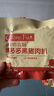 爺爺?shù)霓r(nóng)場 黑豬肉扒午餐肉 寶寶兒童零食高鈣高蛋白即食火腿兒童早餐240g 曬單實(shí)拍圖