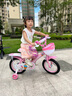 永久（FOREVER）兒童自行車6-10歲男女寶寶款腳踏車 公主粉14寸適用身高95-115cm 曬單實拍圖
