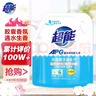 超能 APG天然皂粉 薰衣草香 3.04斤 護衣護色 柔軟無刺激 曬單實拍圖