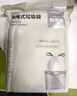 威露士清可新洗衣液檸檬12.18斤(2L+1L+袋500mlx6+內衣凈90ml)新舊隨機 曬單實(shí)拍圖