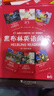 黑布林英語(yǔ)閱讀 初一年級第一輯第二輯第三輯 新華正版 附MP3下載 初中英語(yǔ)讀物 黑布林英語(yǔ)閱讀  初一第一輯 全6冊【定價(jià)95】 曬單實(shí)拍圖