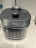 美的（Midea）濃香電壓力鍋健康0涂層鋼膽高壓鍋5L雙膽家用智能預約觸控煲湯燉肉煮飯飯煲MY-C552N自動(dòng)排氣4-6人 曬單實(shí)拍圖