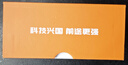 途強gps定位器追蹤器5G免安裝汽車(chē)電動(dòng)摩拖車(chē)輛北斗微型防盜跟蹤神器 曬單實(shí)拍圖
