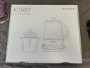 北鼎（Buydeem）養(yǎng)生壺大容量煮茶器燉煮一體燒水壺0膠水玻璃養(yǎng)生壺花茶壺燕窩燉盅煎藥壺送禮好物 【單壺+燉盅套件】K159T|燕窩湯粥 1.5L 曬單實拍圖