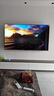 Vidda 發(fā)現(xiàn)X Plus 海信電視75英寸 Mini LED 2340分區(qū) 288Hz超高刷 以舊換新家電國家補(bǔ)貼游戲75V7R-PRO 曬單實(shí)拍圖