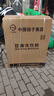 YANGZI中國揚子集團洗衣機 半自動(dòng)大容量30KG家用雙桶雙缸洗衣機脫水雙筒 18公斤加厚【洗12KG+ 脫6KG】｜藍光洗護 曬單實(shí)拍圖