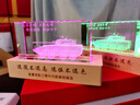 康聚如退伍紀念品送戰友老兵兄弟退伍軍人禮物退役留念禮品照片定制擺件 戰友情(聯(lián)系客服備注,默認無(wú)字) 曬單實(shí)拍圖