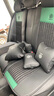 馬先生（MR.MA）大眾ID3.4.6X.CROZZ ID.7 VIZZION全包四季通用汽車(chē)座套專(zhuān)用坐墊 A9-皮冰絲-經(jīng)典黑-豪華版 下單備注車(chē)型 曬單實(shí)拍圖