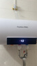 榮事達（Royalstar）40升電熱水器2100W速熱家用儲水式衛生間洗澡機小戶(hù)型 家電國家補貼 安全耐用 節能省電RSD-E1-40 曬單實(shí)拍圖