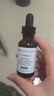 修麗可CE修護精華30ml 護膚品禮盒抗氧抗老抗皺緊致七夕禮物送女友 曬單實(shí)拍圖