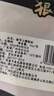 壹號(hào)土無(wú)抗黑豬板油 凈重2斤 谷飼慢養(yǎng)鮮豬肉生鮮冷凍豬板油 曬單實(shí)拍圖
