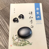 JIAKS蘋(píng)果手機專(zhuān)用藍牙耳機2025新款耳夾式不入耳iPhone17/16/15/14/13pro通用無(wú)線(xiàn)運動(dòng)降噪超長(cháng)續航 吞噬黑【Hi-Res金標音質(zhì)+舒適不漏音】 曬單實(shí)拍圖