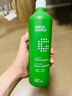 綠之源甲醛清除劑500ml2瓶光觸媒去除甲醛噴劑新房入住用抗細菌除異味 曬單實(shí)拍圖