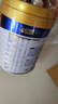 美素佳兒（Friso）皇家幼兒配方奶粉 3段（1-3歲幼兒適用）800g 乳鐵蛋白 (新國(guó)標(biāo)) 曬單實(shí)拍圖