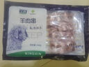 寧鑫 寧夏鹽池灘羊肉 原切羊小排454g 燒烤燉煮食材 地理標(biāo)志產(chǎn)品 曬單實拍圖