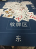 【賽事同款】摜蛋專用發(fā)牌機(jī)撲克自動(dòng)發(fā)牌器 撲克機(jī) 摜蛋撲克10副 曬單實(shí)拍圖