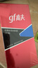 高夫（gf）經(jīng)典保濕男士護(hù)膚品乳液潤(rùn)膚露125ml水油平衡(適用中-油性膚質(zhì)) 曬單實(shí)拍圖