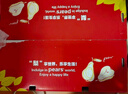 京鮮生 長(zhǎng)城豐水梨 凈重5斤 單果250g+ 新鮮當(dāng)季 生鮮水果 曬單實(shí)拍圖