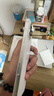 Apple/蘋(píng)果 iPhone 16 Pro Max 256GB 白色鈦金屬 雙卡雙待手機【送聯(lián)通話(huà)費券】 曬單實(shí)拍圖