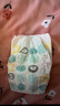 好奇（Huggies）小森林紙尿褲S62片(4-8kg)尿不濕心鉆【透氧頂配更低敏】 曬單實拍圖