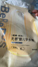 bebebus超褲成長(zhǎng)褲XXXL24片(≥17kg)夏季超薄透氣拉拉褲學(xué)步褲男女寶 曬單實(shí)拍圖