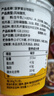 認養(yǎng)一杯酸奶混合180g*6杯水果燕麥片谷物酸奶早餐代餐整箱零食 曬單實拍圖
