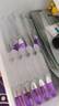 可麗金（COLLGENE）重組膠原蛋白嘭嘭次拋精華1.2ml*30支抗皺緊致保濕生日禮物女 曬單實(shí)拍圖