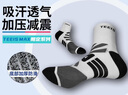 TEEIS籃球襪子男士運(yùn)動(dòng)夏季透氣保暖女襪子防臭襪吸汗抗菌耐磨跑步足球 專業(yè)訓(xùn)練襪丨MAX限定系列 兩雙裝丨均碼 曬單實(shí)拍圖
