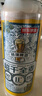 京東京造德式小麥精釀全麥釀造啤酒500ml*12整箱濃郁麥香 曬單實(shí)拍圖