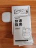倍思【重磅新品】BS1NC半入耳主動(dòng)降噪AI藍牙耳機無(wú)線(xiàn)40h強續航舒適藍牙耳機適用蘋(píng)果華為vivo手機禮物 曬單實(shí)拍圖