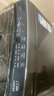 海爾8公斤直驅變頻波輪洗衣機 家用全自動(dòng)洗衣機 升級漩瀑洗 一級能效 除螨 XQB80-BZ20D0 曬單實(shí)拍圖