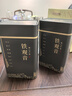 陳一凡 鐵觀音 茶葉安溪鐵觀音清香型高山烏龍茶盒裝500g 曬單實拍圖