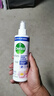 滴露（Dettol）衣物除菌除味噴霧 睡蓮250ml 去火鍋味清新殺菌99.9% 曬單實(shí)拍圖