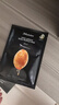 JMsolution肌司研水滋養水盈補水面膜(黑臻版)35ml*10片【臨期清倉】 曬單實(shí)拍圖