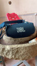 JBL XTREME4 音樂(lè )戰鼓4代音箱 便攜戶(hù)外廣場(chǎng)舞蹈藍牙音響電腦防塵防水藍牙音響重低音炮 戰鼓3升級版 藍色 曬單實(shí)拍圖