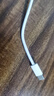 尊匠【自營正品】蘋果16/15充電器頭45W適配原裝快充套裝充電線氮化鎵iphone16promax/plus手機數(shù)據(jù)線 45W快充頭+1米編織快充線 曬單實拍圖