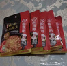 海底撈火鍋底料 濃香牛油火鍋底料150g*4（ 2~3人份）麻辣味火鍋底料 曬單實(shí)拍圖
